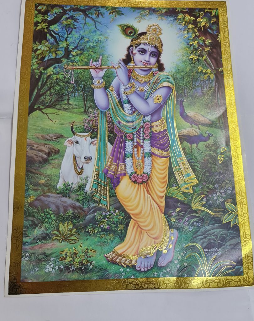 IMAGEN DE KRISHNA CON FILO DORADO