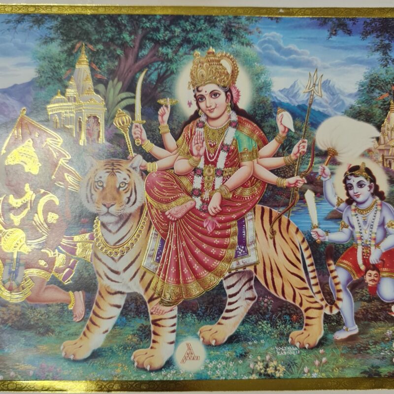 IMAGEN DE DURGA #2 FILO DORADO