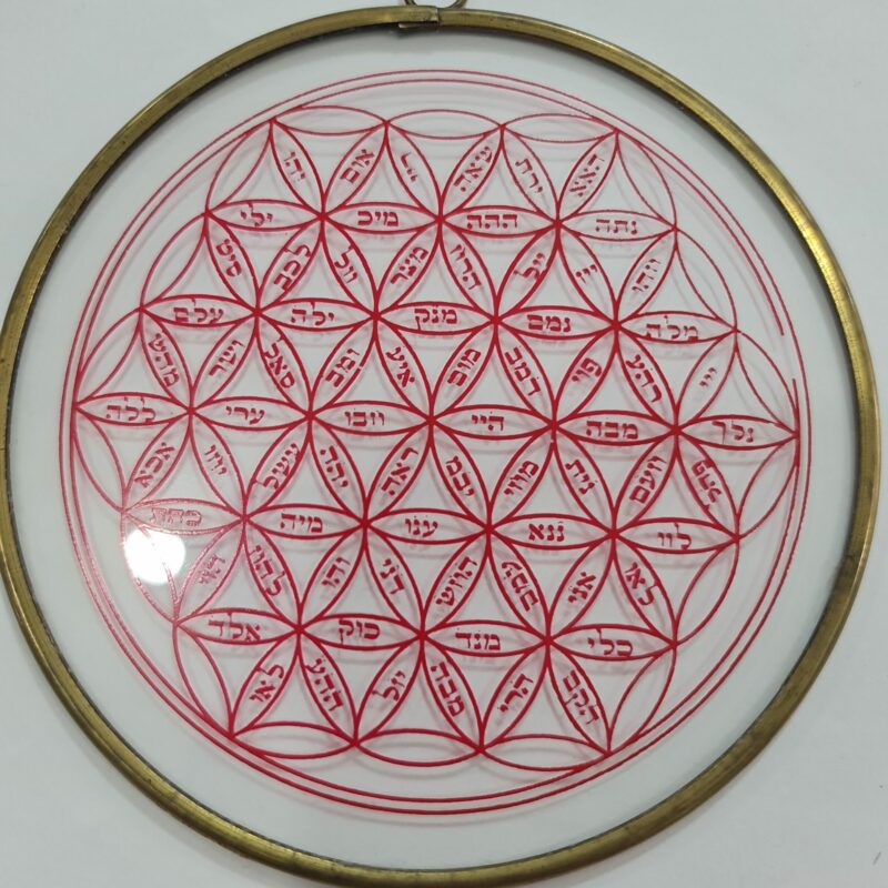COLGANTE DE FLOR DE LA VIDA