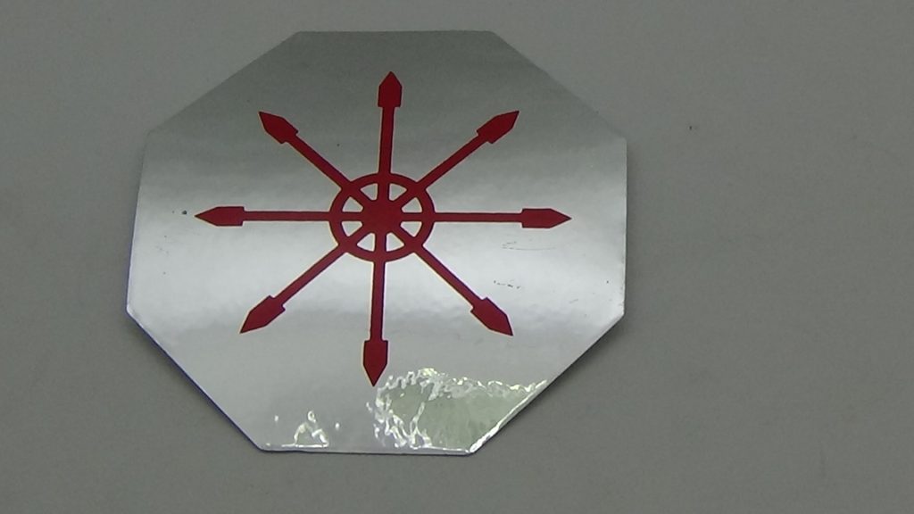 CALCOMANÍA DE RUMA DISPENSADOR DE ENERGÍAS