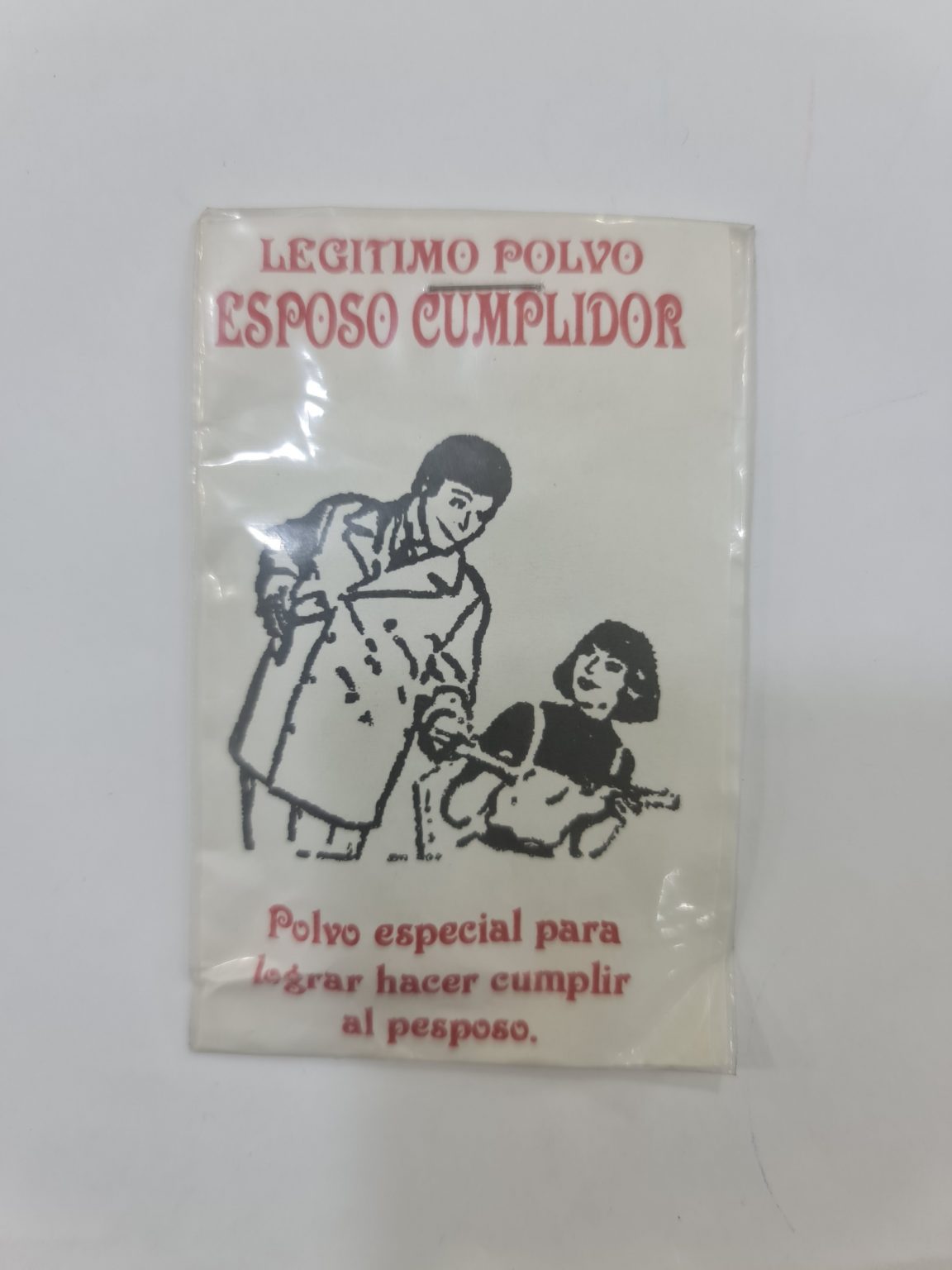 POLVO DE ESPOSO CUMPLIDOR