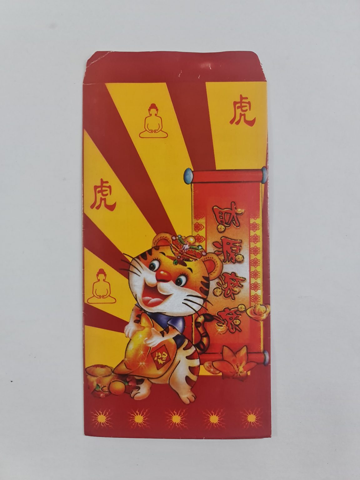 SOBRE CHINO GRANDE AÑO DEL TIGRE