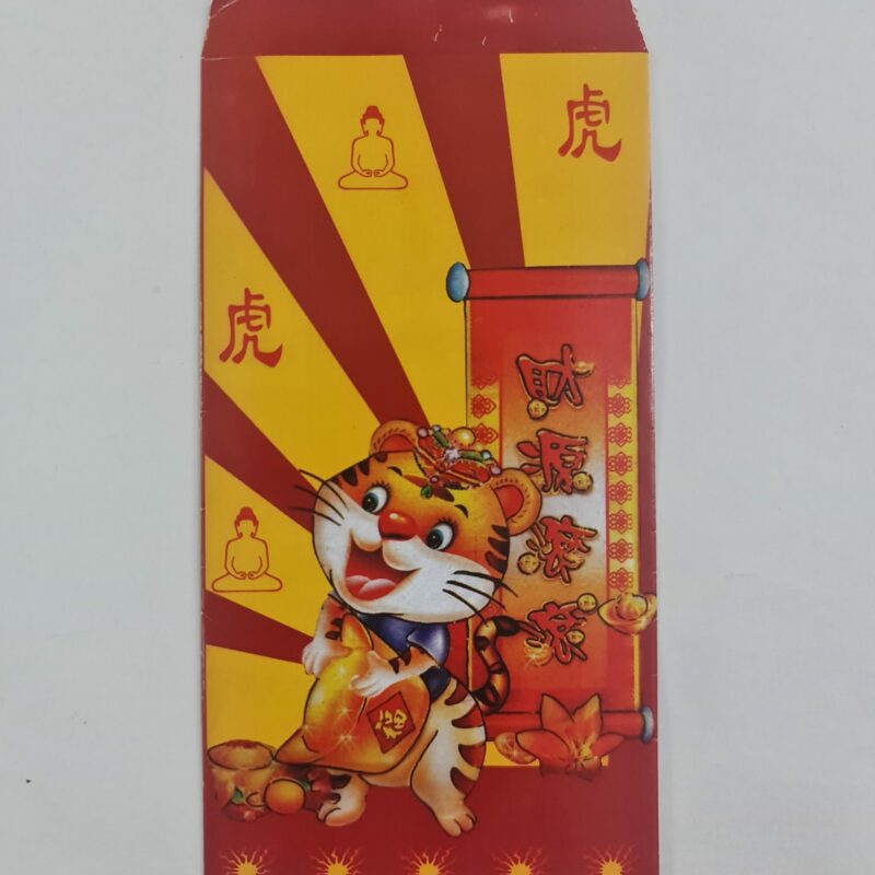 SOBRE CHINO GRANDE AÑO DEL TIGRE