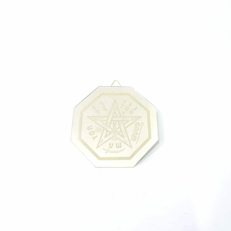 ESPEJO OCTAGONAL DE TETRAGRAMATÓN 11.5 CM