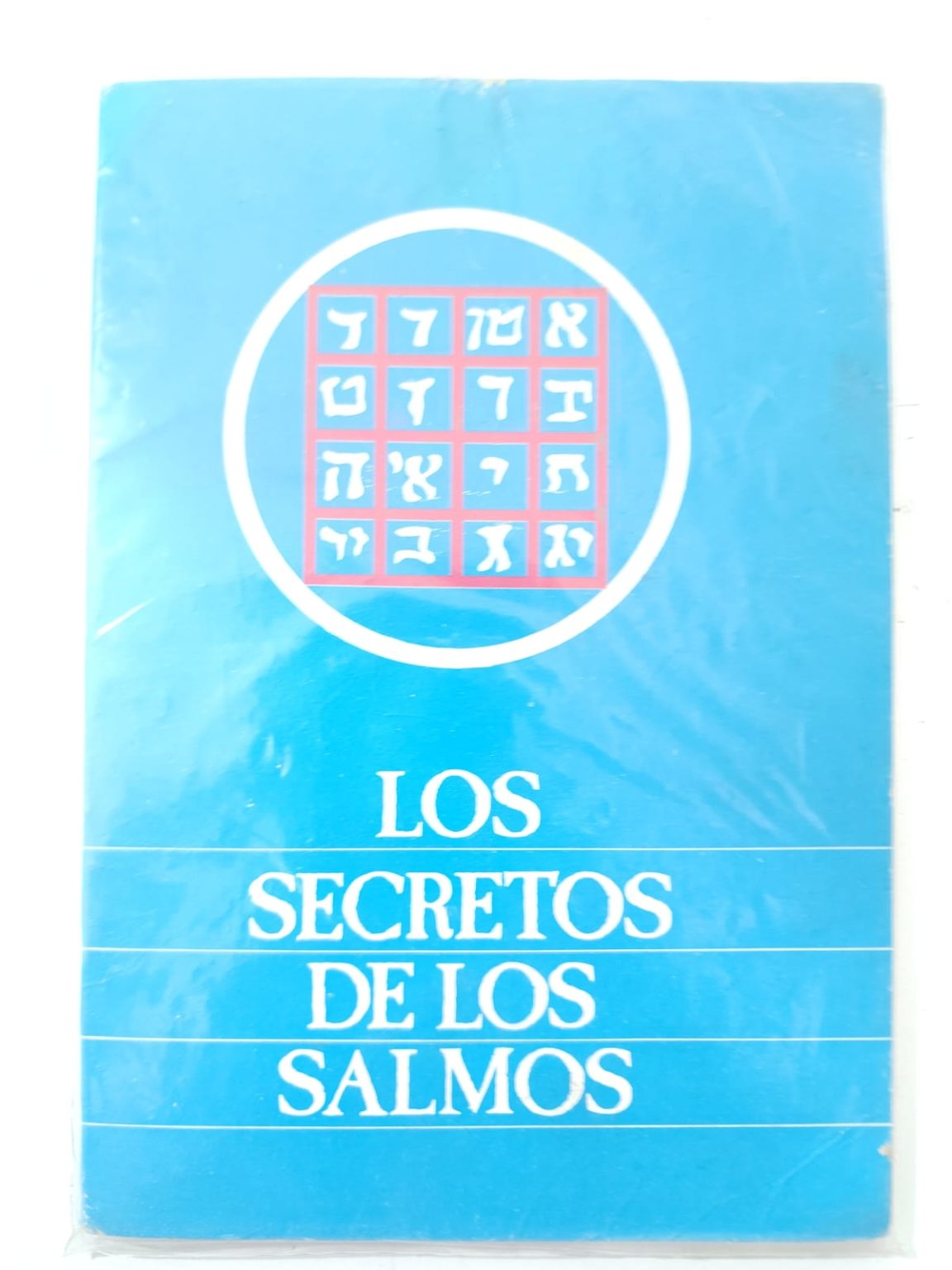 LIBRO DE LOS SECRETOS DE LOS SALMOS