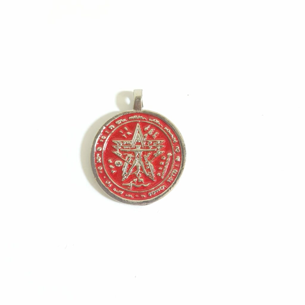 DIJE TRIPLE TETRAGRAMATÓN CHICO ROJO