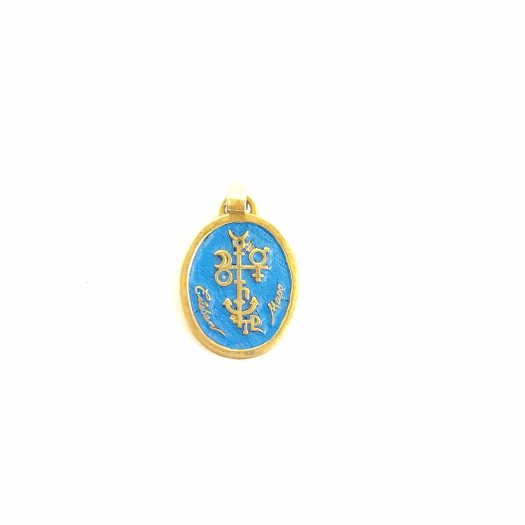 DIJE RUMA AZUL