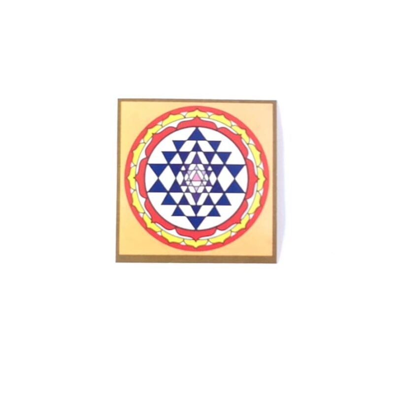 MANDÁLA CH SABIDURÍA, CONCENTRACIÓN Y MEDITACIÓN