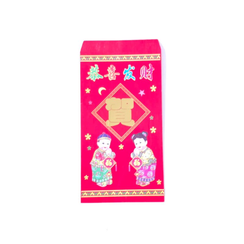 SOBRE CHINO ABUNDANCIA 18.5 CM