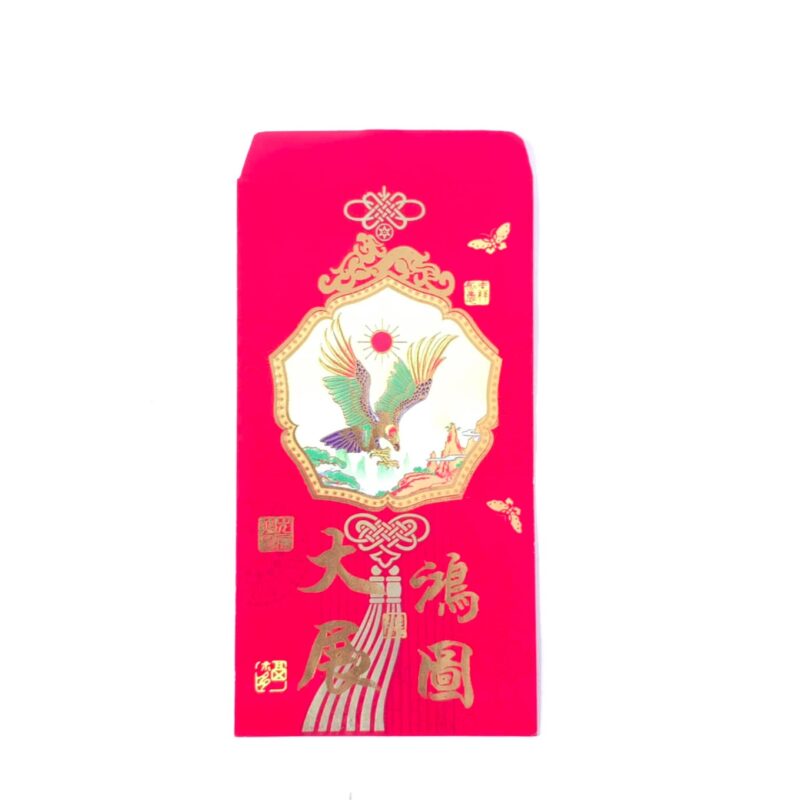 SOBRE CHINO DE PROSPERIDAD 18.5 CM