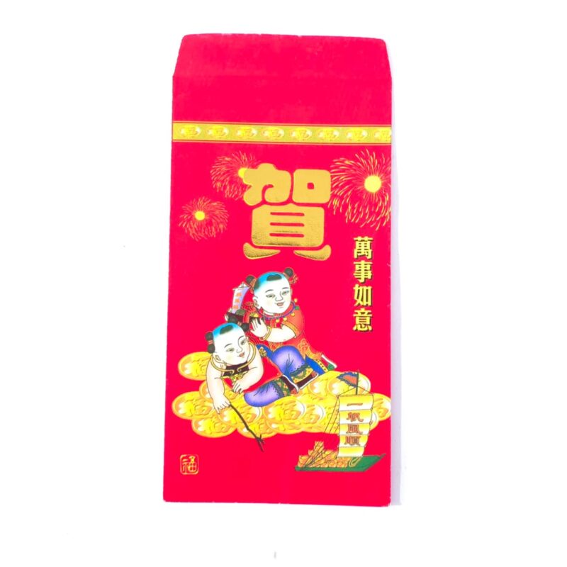 SOBRE CHINO BUENOS DESEOS Y FORTUNA 18.5 CM