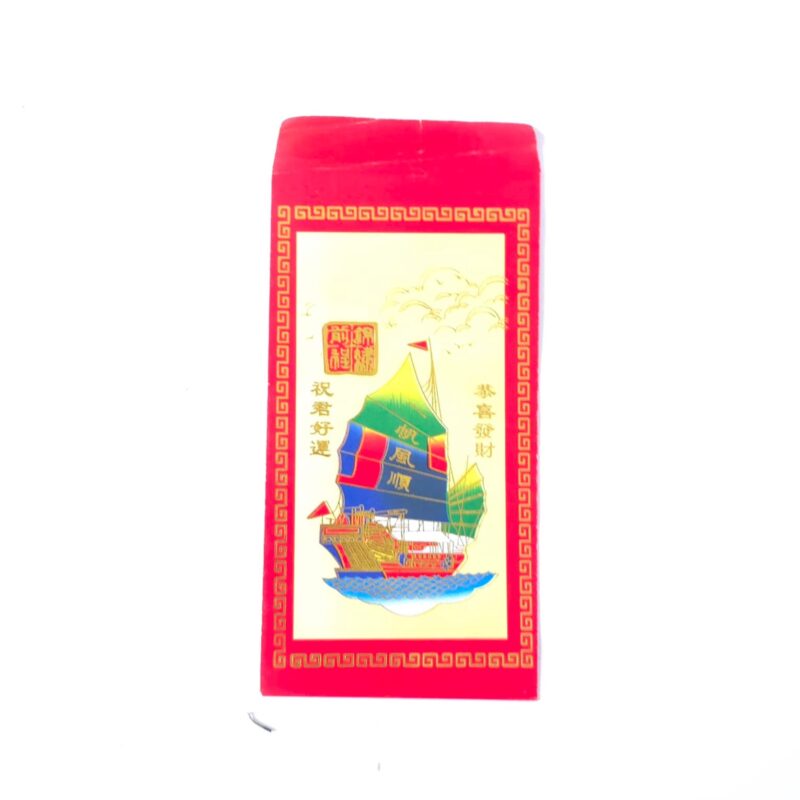 SOBRE CHINO DE EITO DE NEGOCIOS Y ABUNDANCIA 18.5 CM