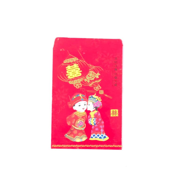 SOBRE CHINO DE AMOR SINCERO 12 CM