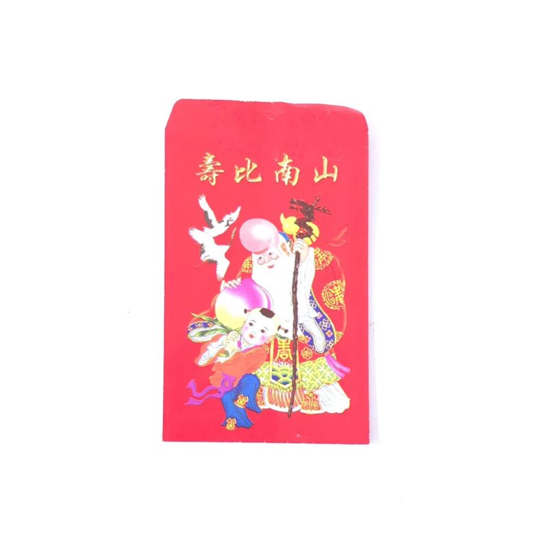 SOBRE CHINO LOGROS Y ÉXITO 12 CM