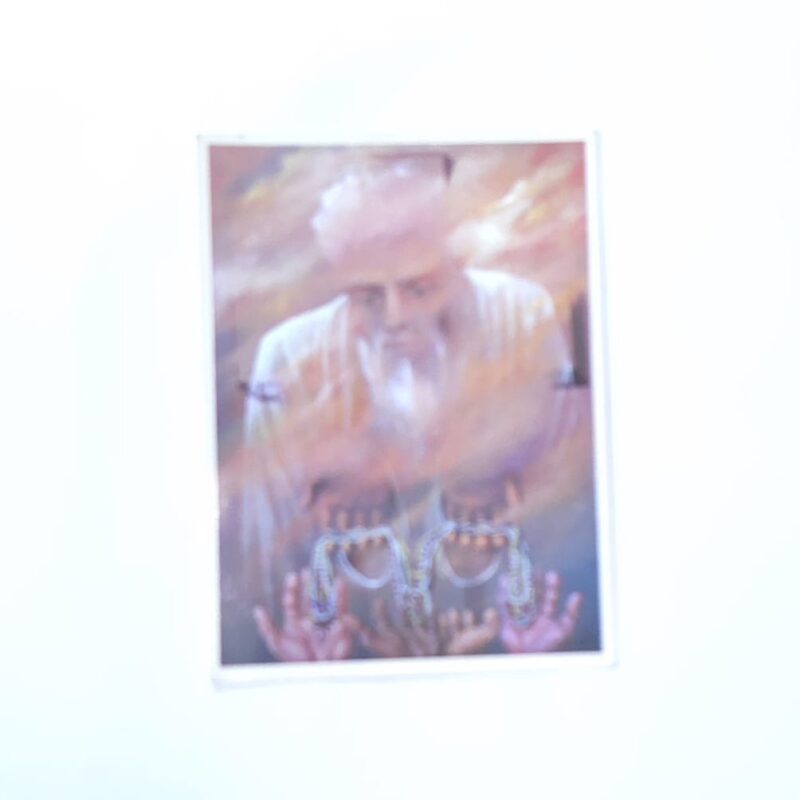 IMAGEN ESTAMPA 9 x 7 CM OLOFIN