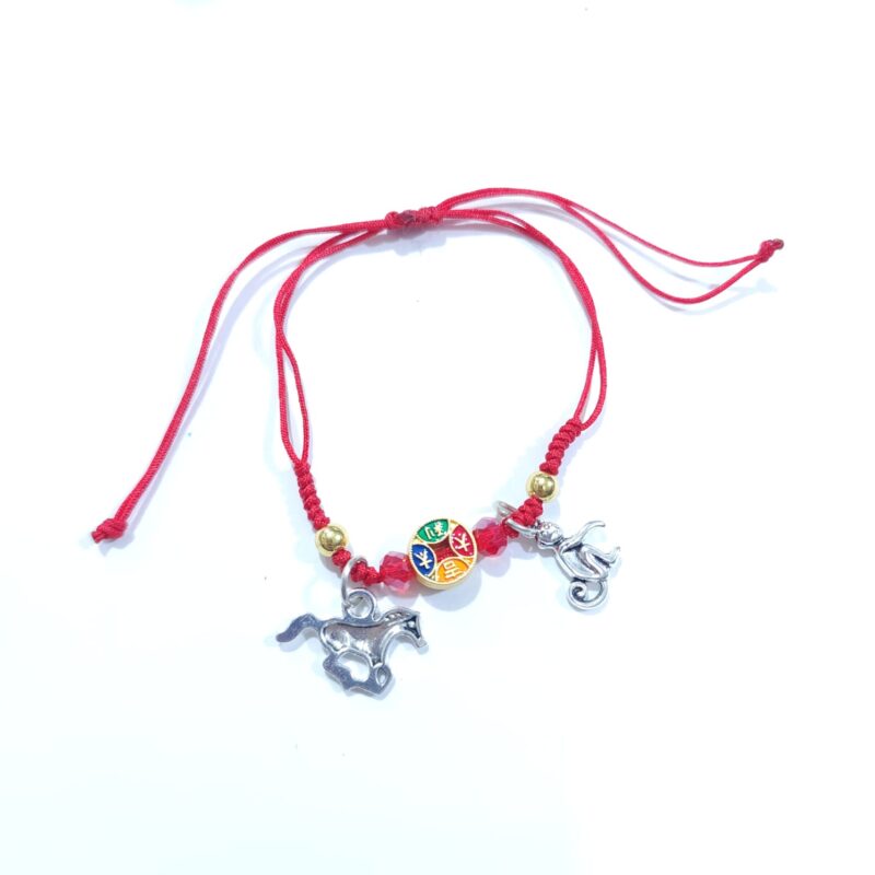 PULSERA AJUSTABLE MONEDA SUERTE CABALLO Y MONO