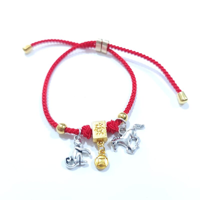 PULSERA AJUSTABLE SIMBOLO CHINO Y MONEDA CABALLO Y MONO