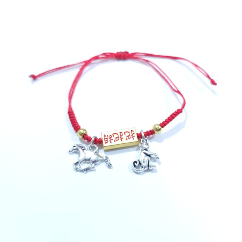 PULSERA AJUSTABLE LINGOTE DE ABUNDANCIA CABALLO Y MONO 2